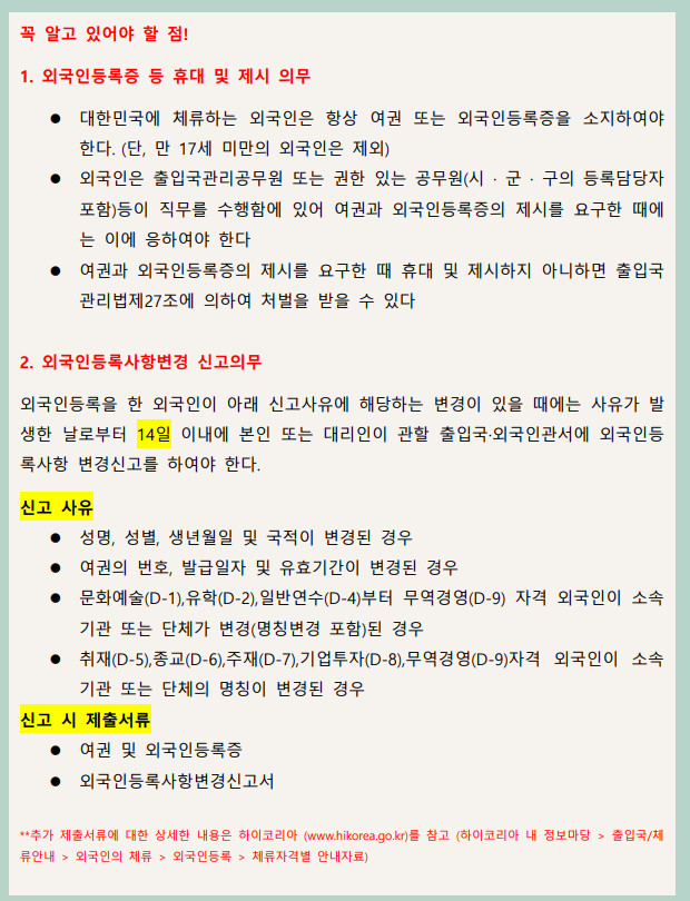 11e86083067f57150c6949431fff74f1_1732078618_0936.jpg 11e86083067f57150c6949431fff74f1_1732078618_0936.jpg